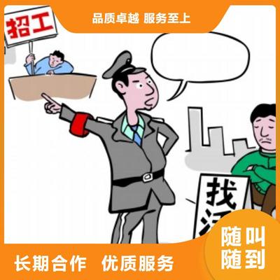 永定与连城劳务外派服务 鼎诚劳务派遣（武平分公司）解决方案