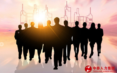 劳务派遣人员必须使用北京“健康宝” 劳务派遣服务