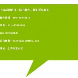医院劳务外包与劳务派遣 服务模式解析与比较