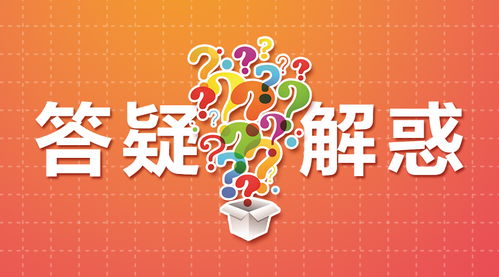 什么叫劳务派遣,和农信社正式员工有什么区别,可以转正么